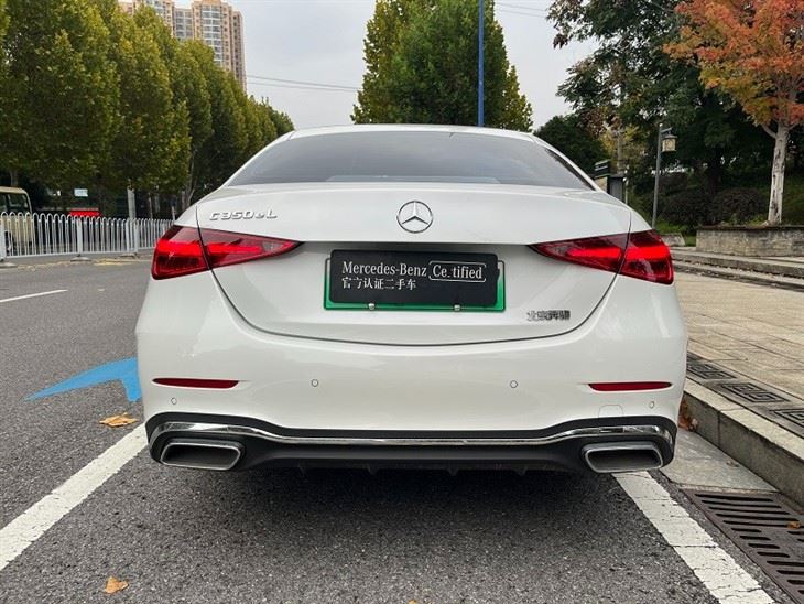 2024 MercedesBenz CClass New Energy Facelift C 350 EL factory 2024 MercedesBenz CClass New Energy Facelift C 350 EL factory